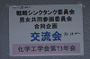 DSC01642_thumb.png