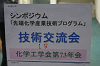 DSC01651_thumb.png