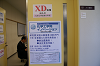 DSC01713_thumb.png