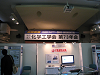 IMG_1118_thumb.png