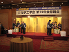 IMG_1152_thumb.png