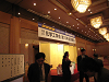 IMG_1256_thumb.png