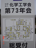 JDSC04821_thumb.png