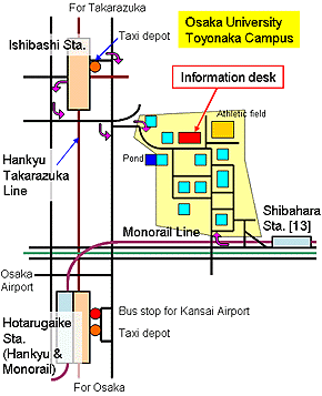 Access to Toyonaka Campus