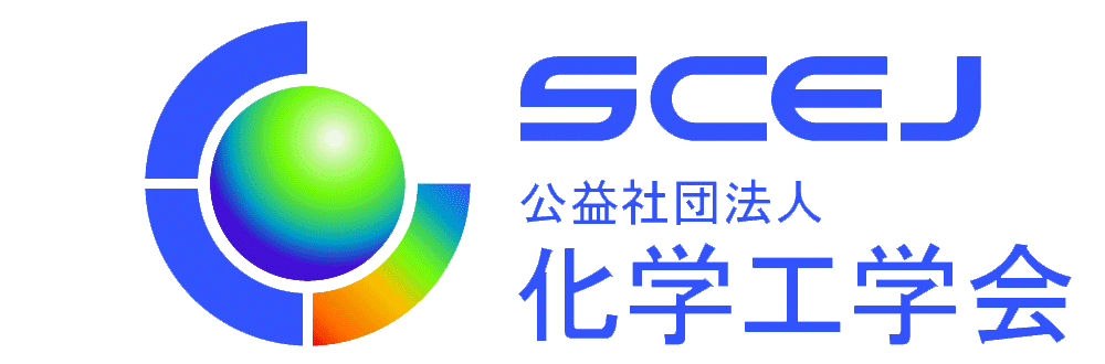 化学工学会 ロゴ